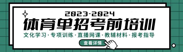 义务篮球训练的最佳实践方案_0