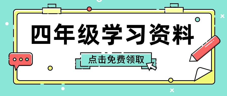如何制定智能篮球训练计划_0